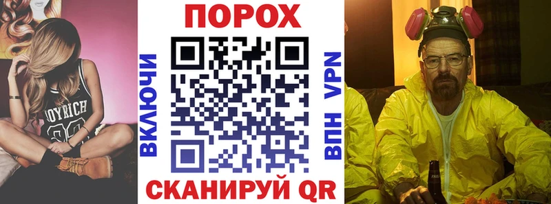 АМФЕТАМИН 98% Кушва