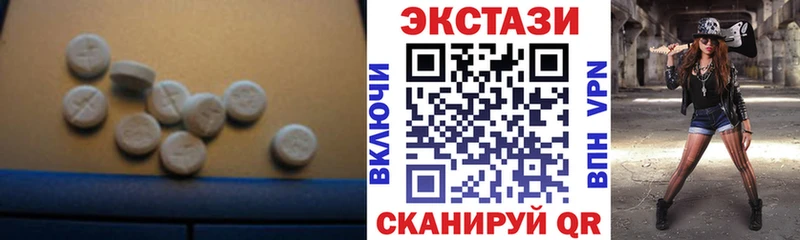 kraken онион маркетплейс Telegram Кушва ЭКСТАЗИ бентли магазин продажи наркотиков