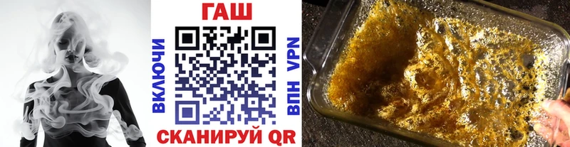 ГАШ Cannabis Кушва