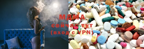 скорость Навашино