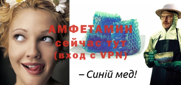 дистиллят марихуана Баксан