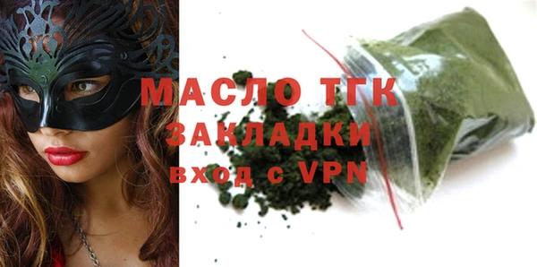 меф VHQ Наволоки