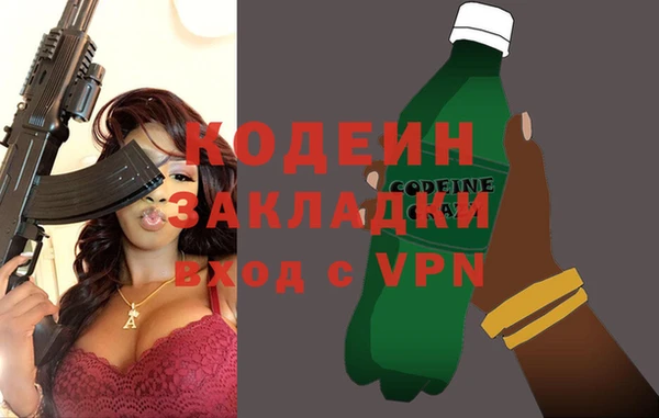 Альфа ПВП Надым