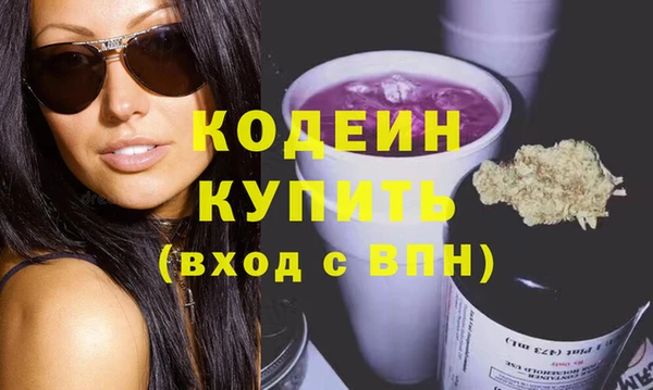 дистиллят марихуана Баксан
