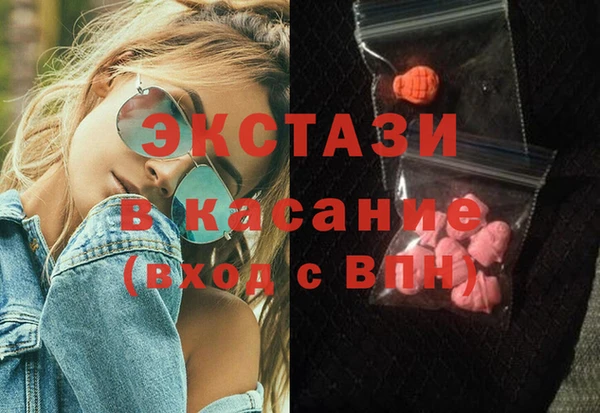 дистиллят марихуана Баксан