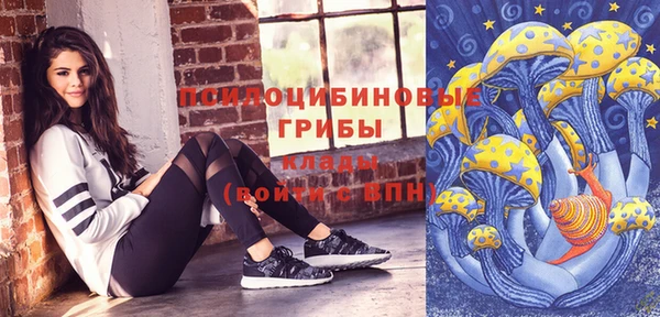 кокаин VHQ Балабаново