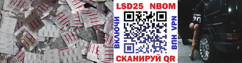 ЛСД экстази ecstasy  Кушва 